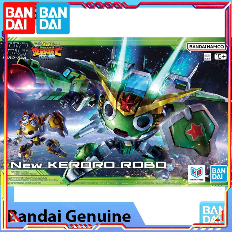 In Stock Bandai Genuine Keroro - Model Kit Keroro review and price