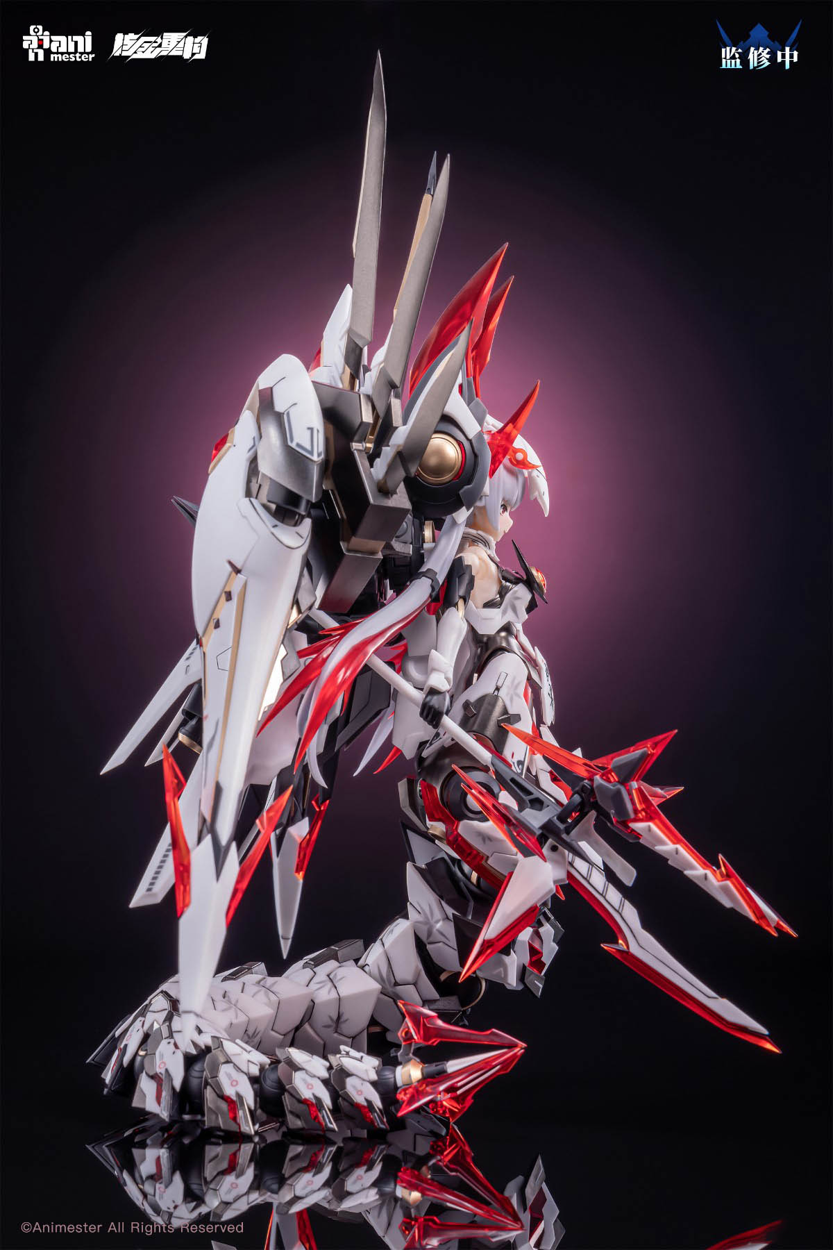 Original Genuine Animester Pol - Model Kit Hemoxian review and price