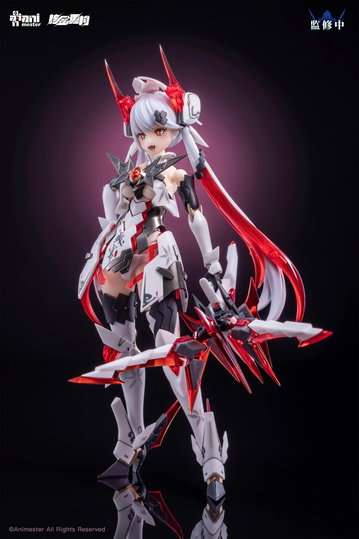 Original Genuine Animester Pol - Model Kit Hemoxian review and price