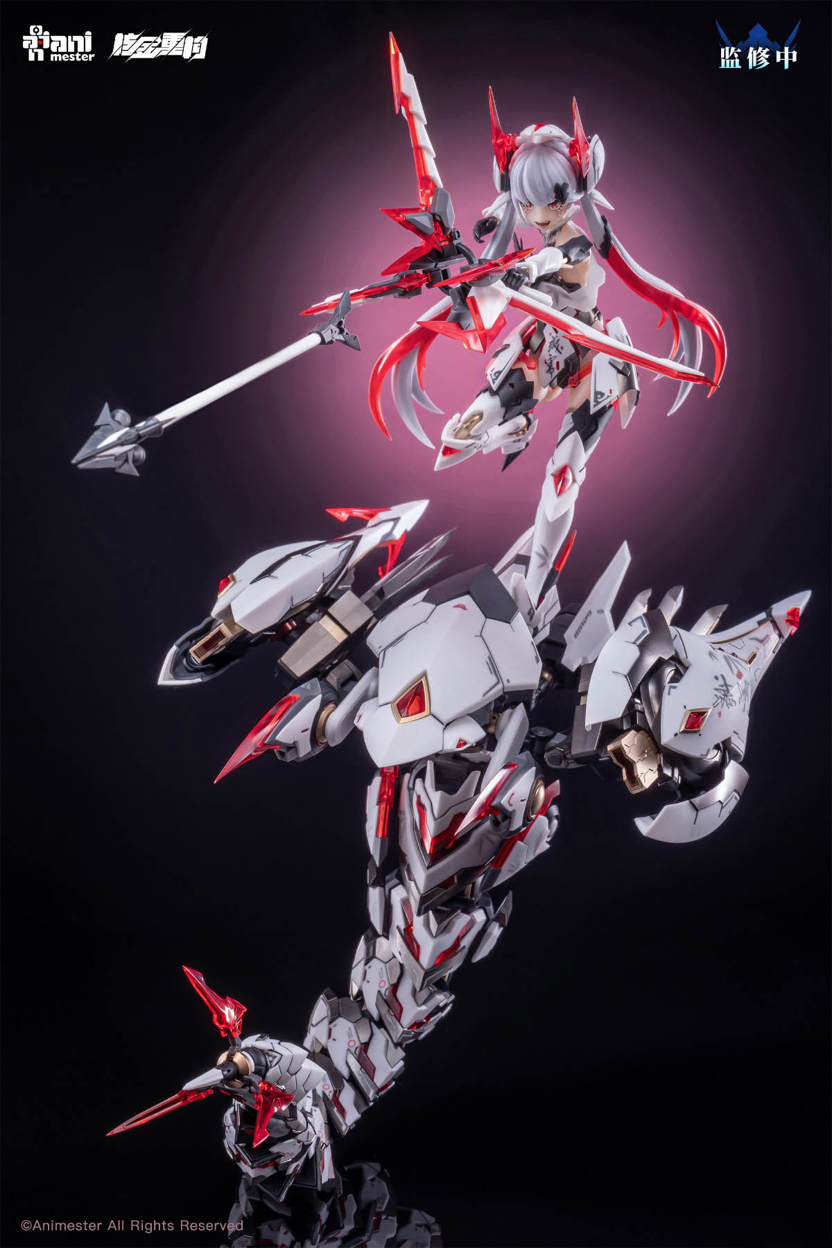 Original Genuine Animester Pol - Model Kit Hemoxian review and price