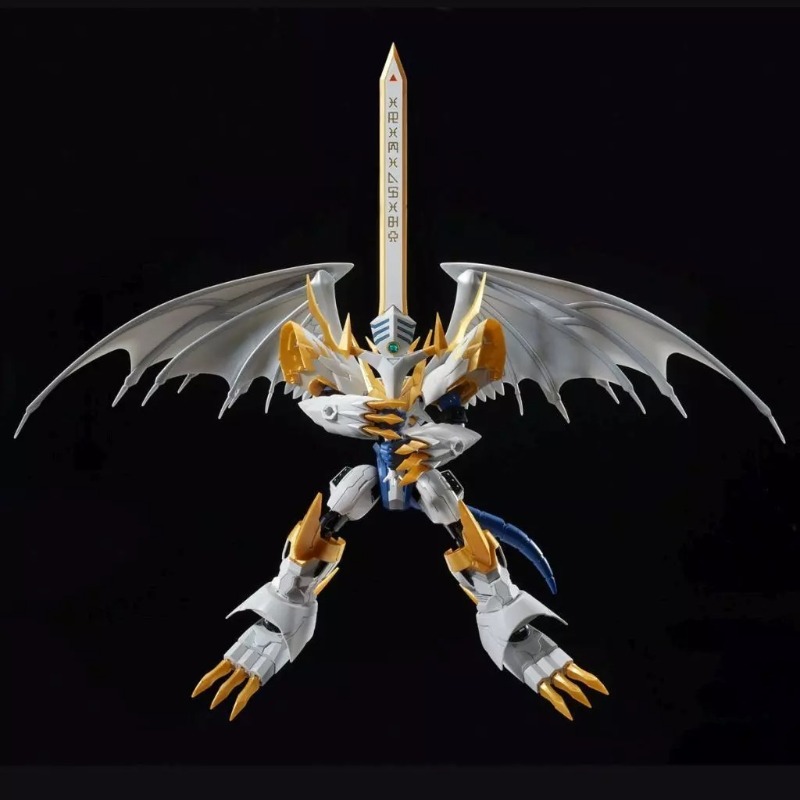 Bandai Digimon Adventure Figur - Model Kit Imperialdramon review and price