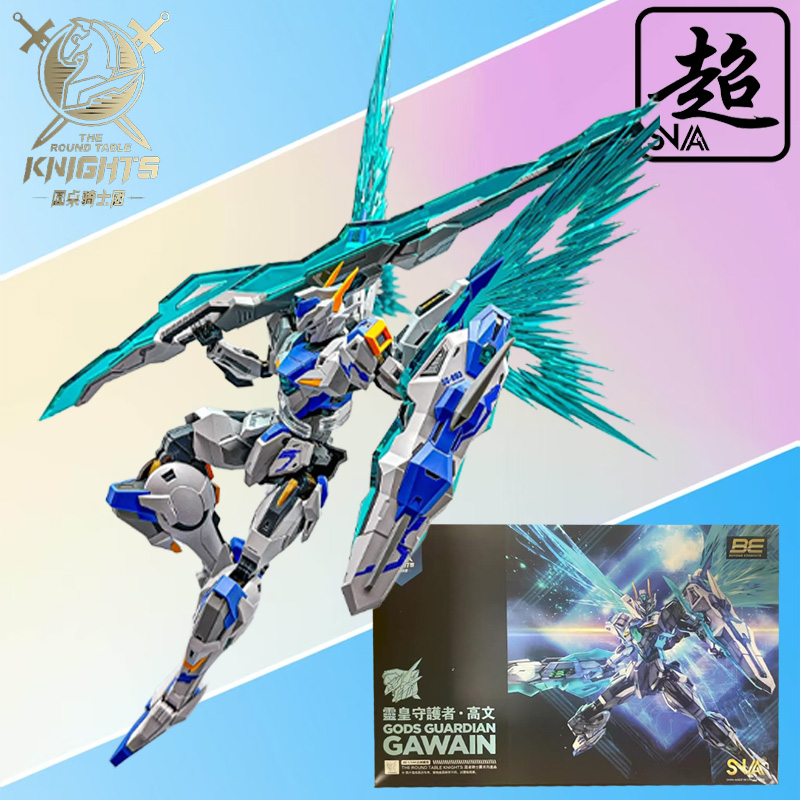 SNAA Genuine Knights of The Ro - Model Kit Daban review and price