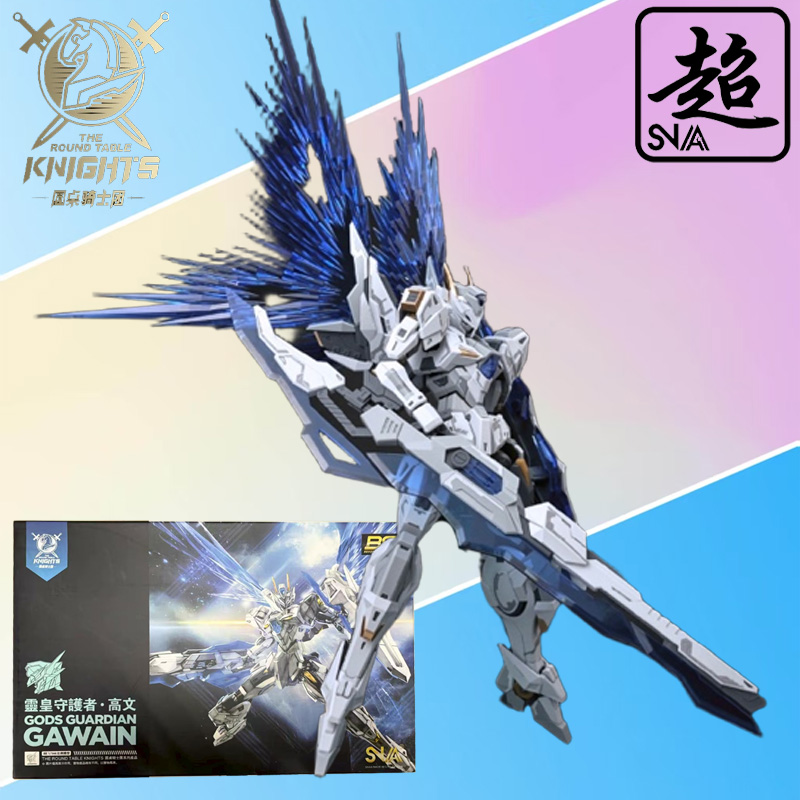 SNAA Genuine Knights of The Ro - Model Kit Daban review and price