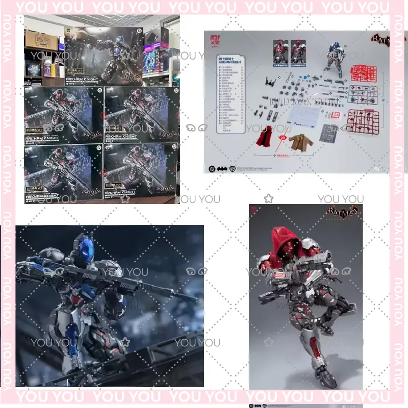 Assemblable Batman Arkham Knig - Model Kit Hemoxian review and price