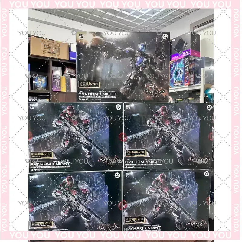 Assemblable Batman Arkham Knig - Model Kit Hemoxian review and price