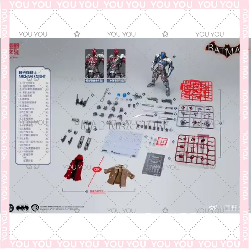 Assemblable Batman Arkham Knig - Model Kit Hemoxian review and price