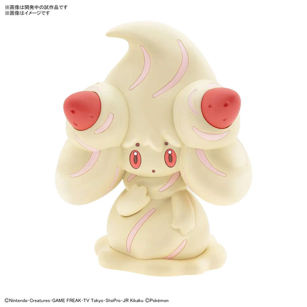 Anime Original Bandai Pokemon  - Model Kit Quick Pokemon review and price
