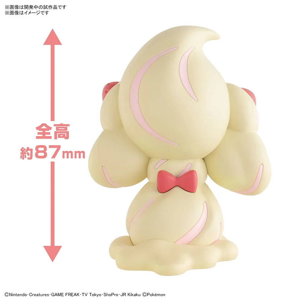 Anime Original Bandai Pokemon  - Model Kit Quick Pokemon review and price