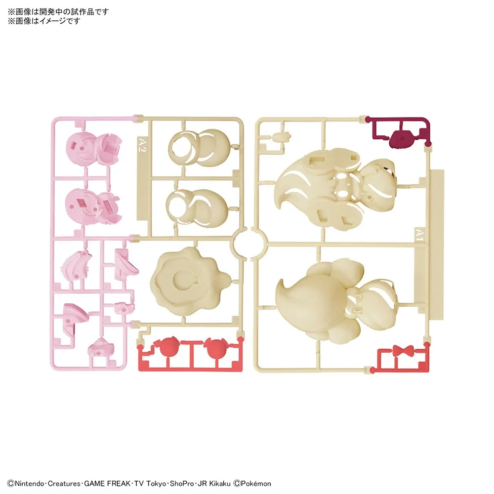 Anime Original Bandai Pokemon  - Model Kit Quick Pokemon review and price