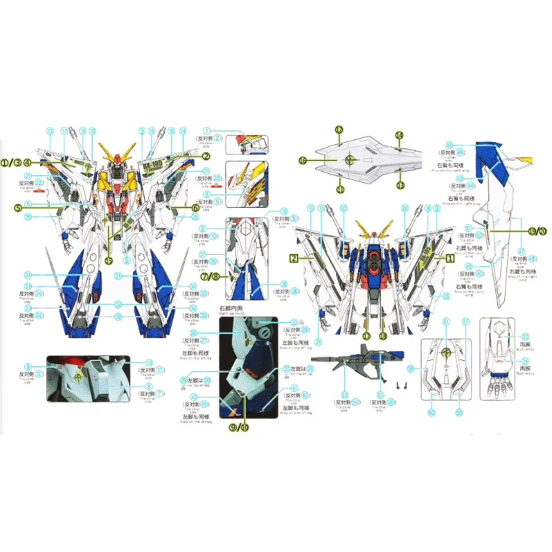 Flaming Snow HG-34 Fluorescent - Model Kit Water Decal review and price
