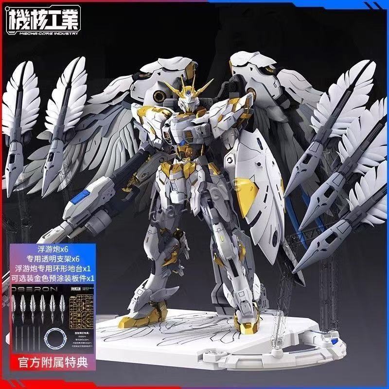 【In Stock】Mecha Core Industrie - Model Kit Oberon review and price