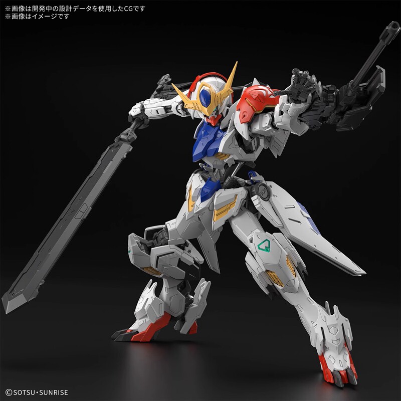 Genuine Bandai MG 1/100 Gundam - Model Kit Gundam Barbatos review and price