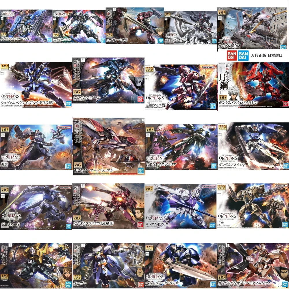 In Stock Bandai  Model Kit HG  - Model Kit Gundam Barbatos review and price