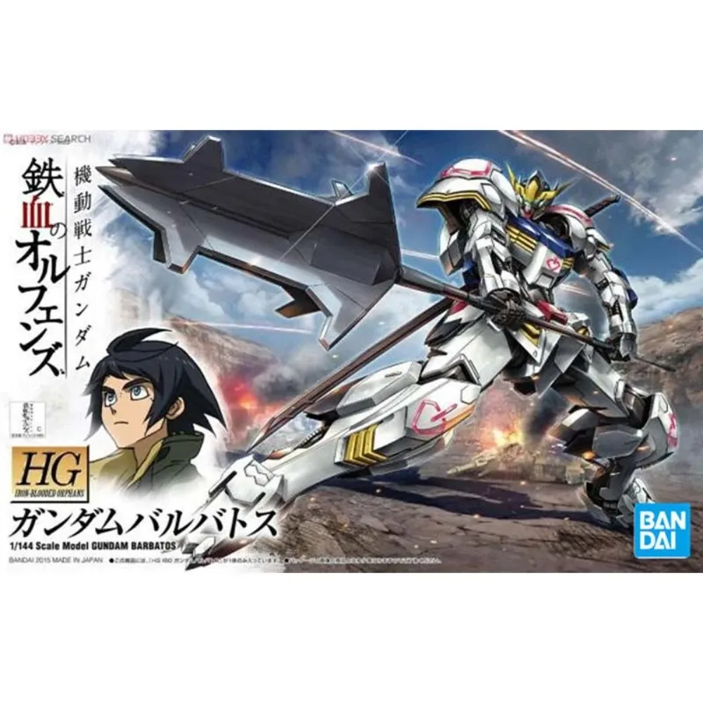 In Stock Bandai  Model Kit HG  - Model Kit Gundam Barbatos review and price