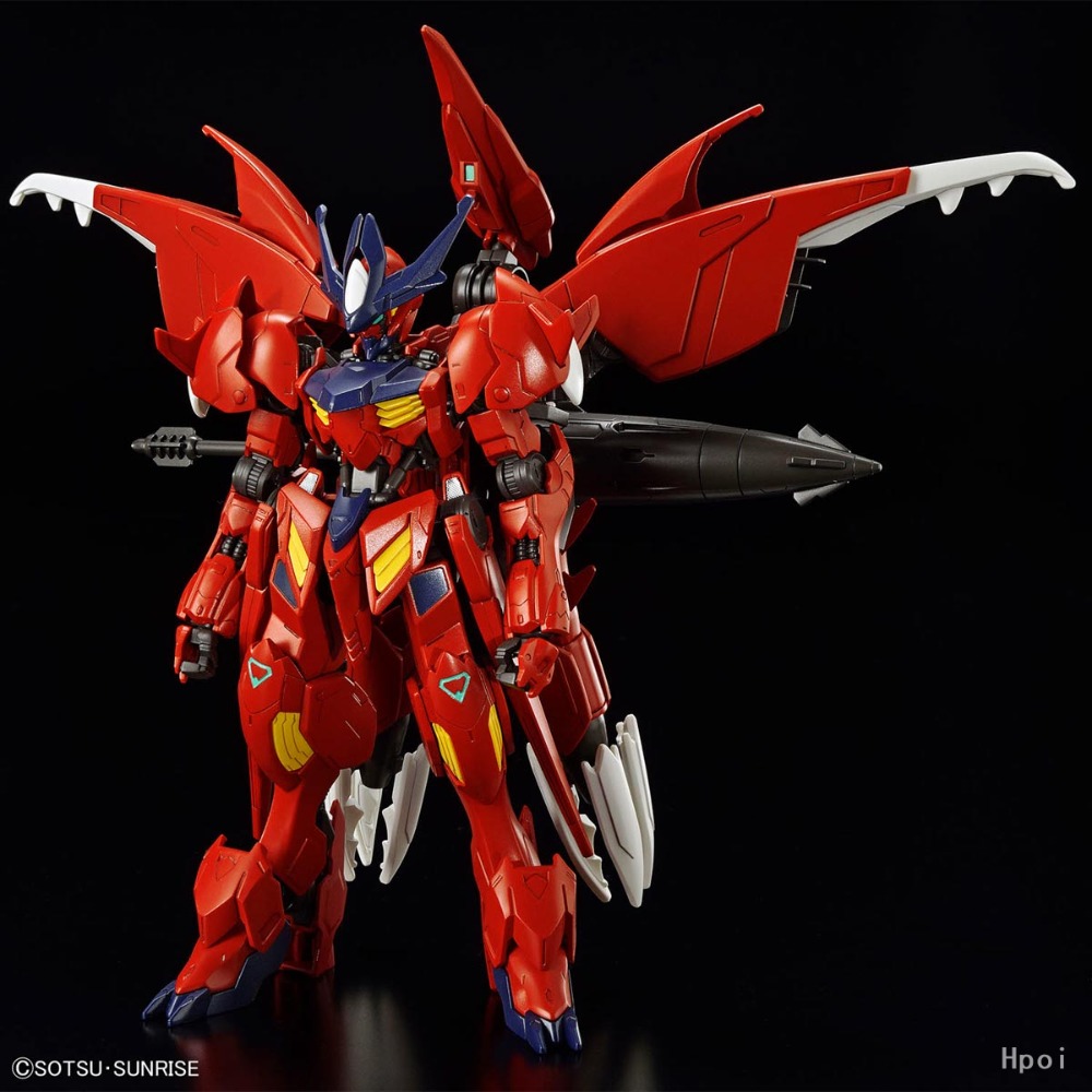 In Stock Bandai Gundam HG 1/14 - Model Kit Gundam Barbatos review and price