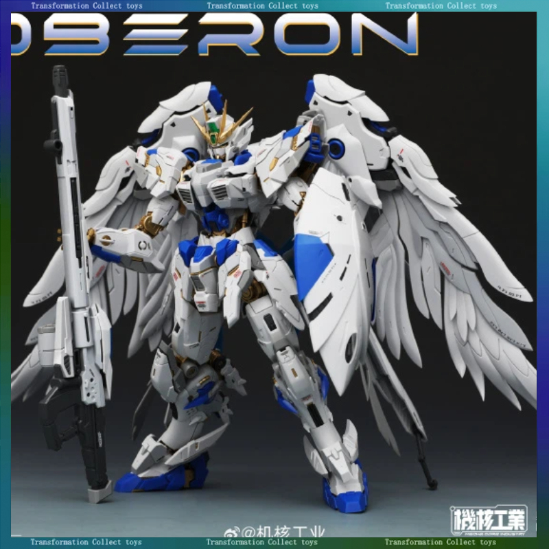 New Arrival MECHA CORE INDUSTR - Model Kit Oberon review and price