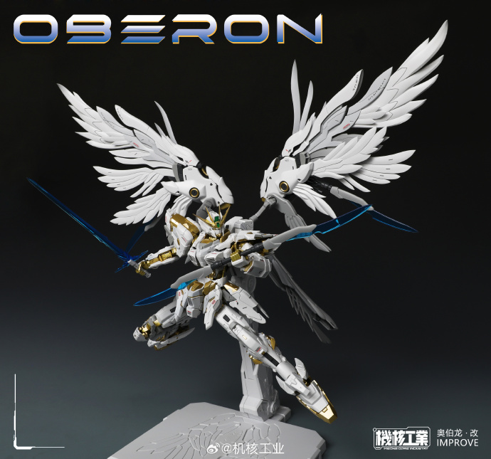 New Arrival MECHA CORE INDUSTR - Model Kit Oberon review and price