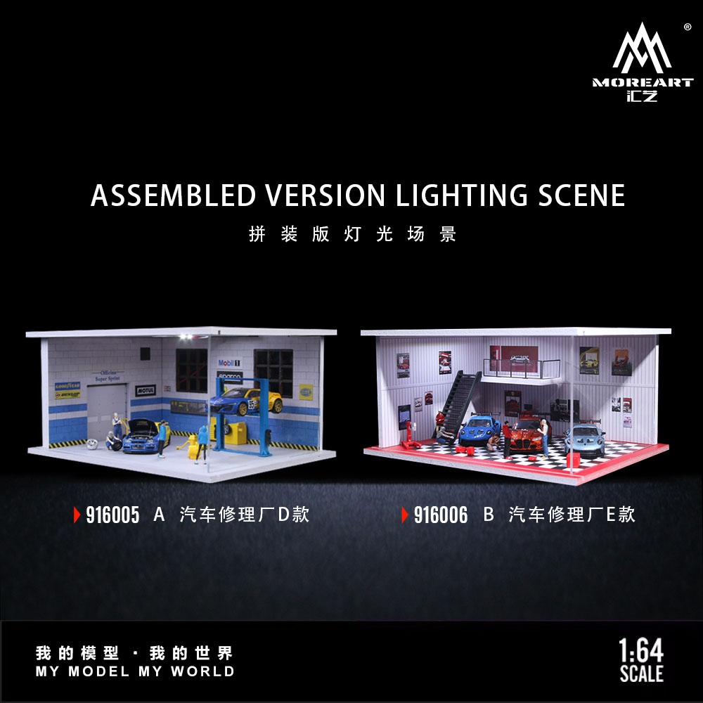 More Art 1:64 Assembled Lighti - Model Kit Display review and price