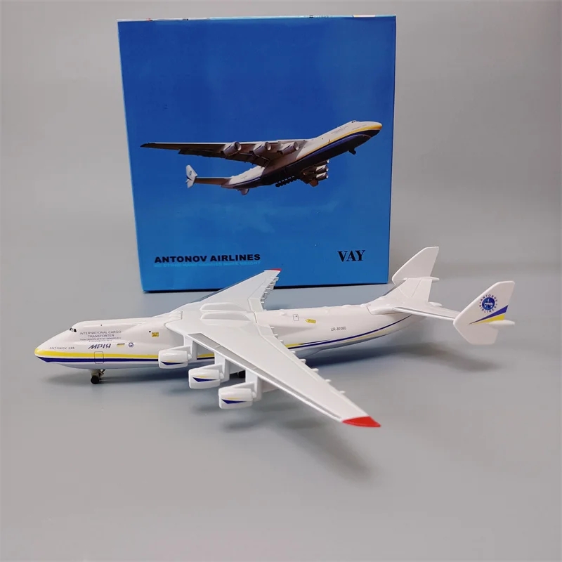 20cm Ukraine Antonov AN225 Mri - Model Kit Ukraine review and price