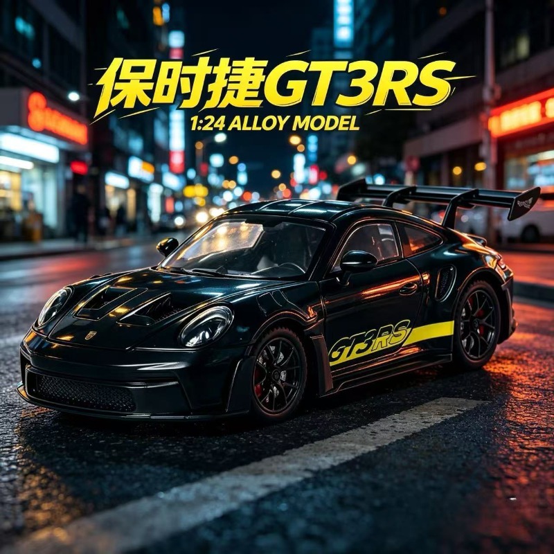 1:24 Porsche 911 GT3 RS Diecas - Model Kit Porsche 911 review and price
