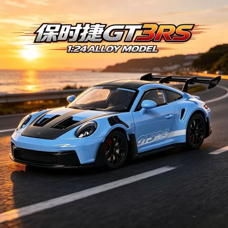 1:24 Porsche 911 GT3 RS Diecas - Model Kit Porsche 911 review and price