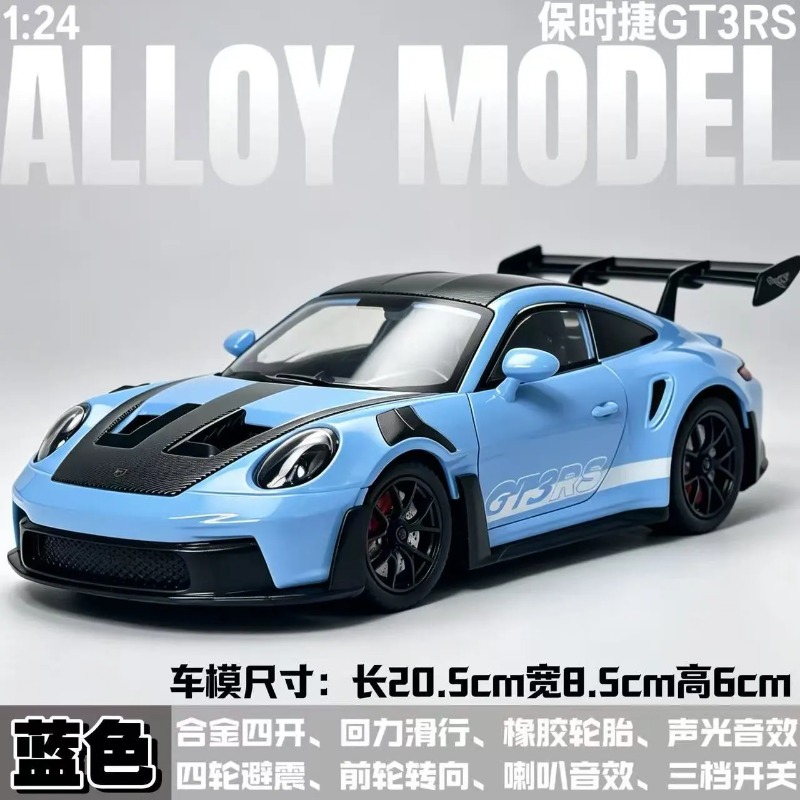 1:24 Porsche 911 GT3 RS Diecas - Model Kit Porsche 911 review and price