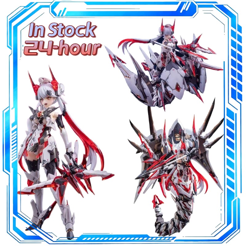 In Stock Assembled Model Damia - Model Kit Hemoxian review and price