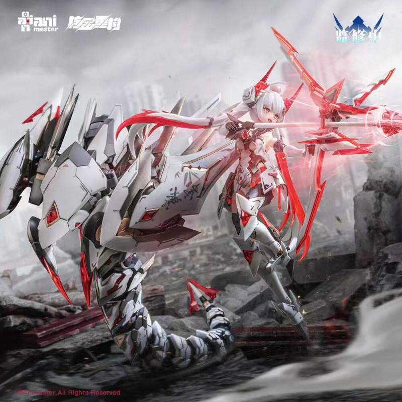 In Stock Assembled Model Damia - Model Kit Hemoxian review and price