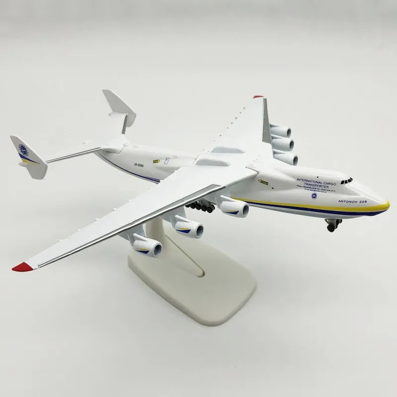 20cm Ukraine Antonov AN225 Mri - Model Kit Ukraine review and price