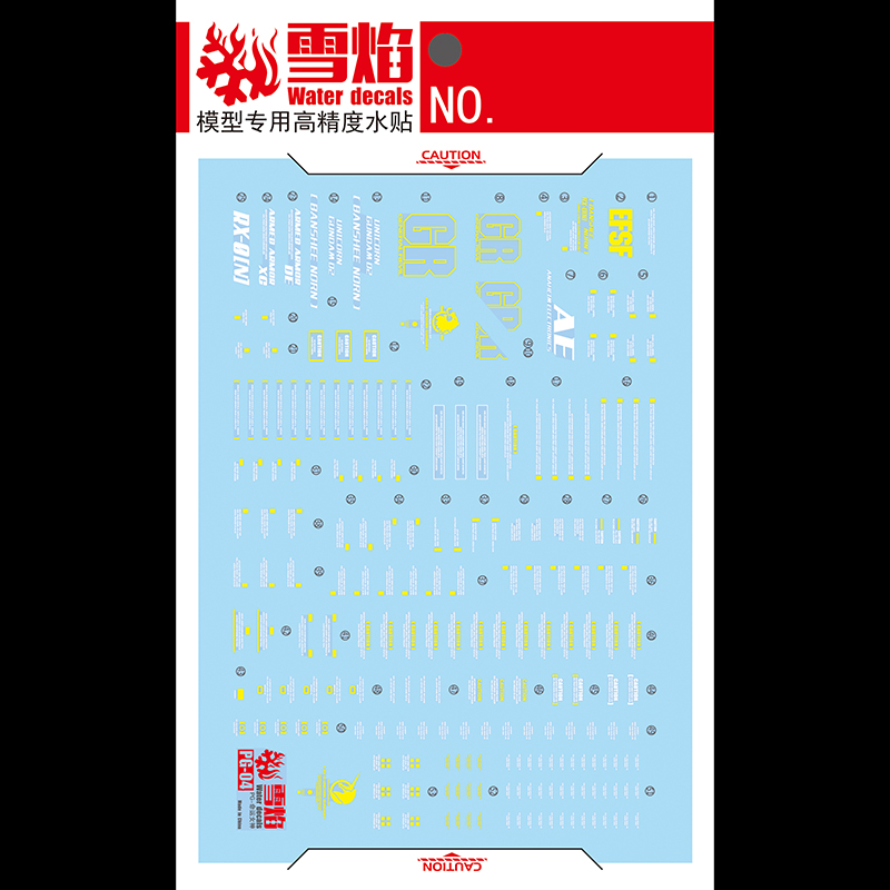 Model Decals Water Slide Decal - Model Kit Decals review and price