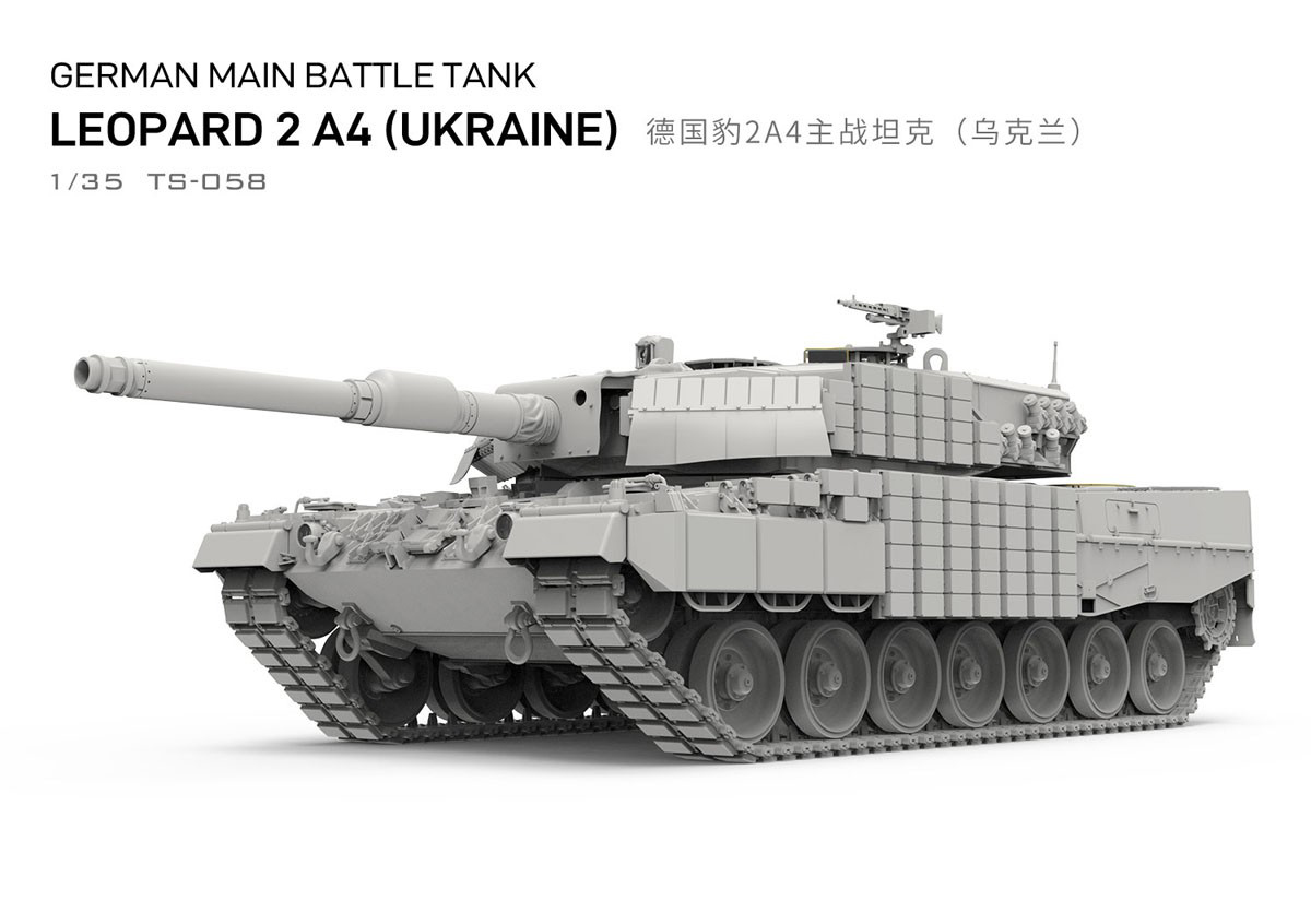 Meng TS-058 1:35 Scale German  - Model Kit Ukraine review and price