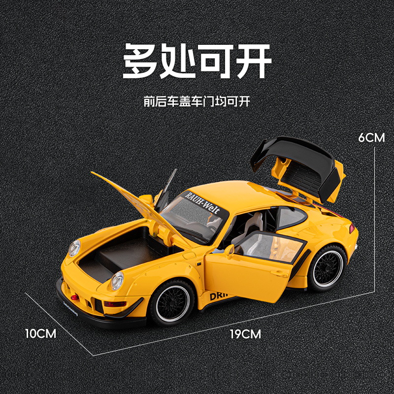Large 1:22 RWB964 Modified Spo - Model Kit Porsche 911 review and price