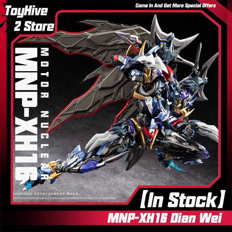 【In Stock】MOTOR NUCLEAR MNP-XH - Model Kit Hemoxian review and price