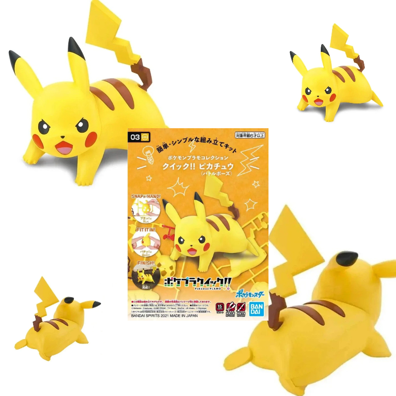 Bandai Pokemon Figures Kit Qui - Model Kit Quick Pokemon review and price