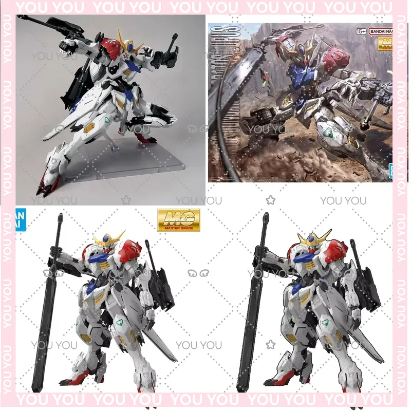 MG ASW-G-08 GUNDAM BARBATOS LU - Model Kit Gundam Barbatos review and price