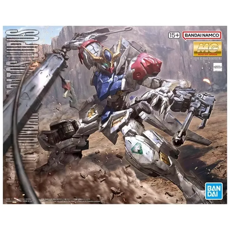 MG ASW-G-08 GUNDAM BARBATOS LU - Model Kit Gundam Barbatos review and price
