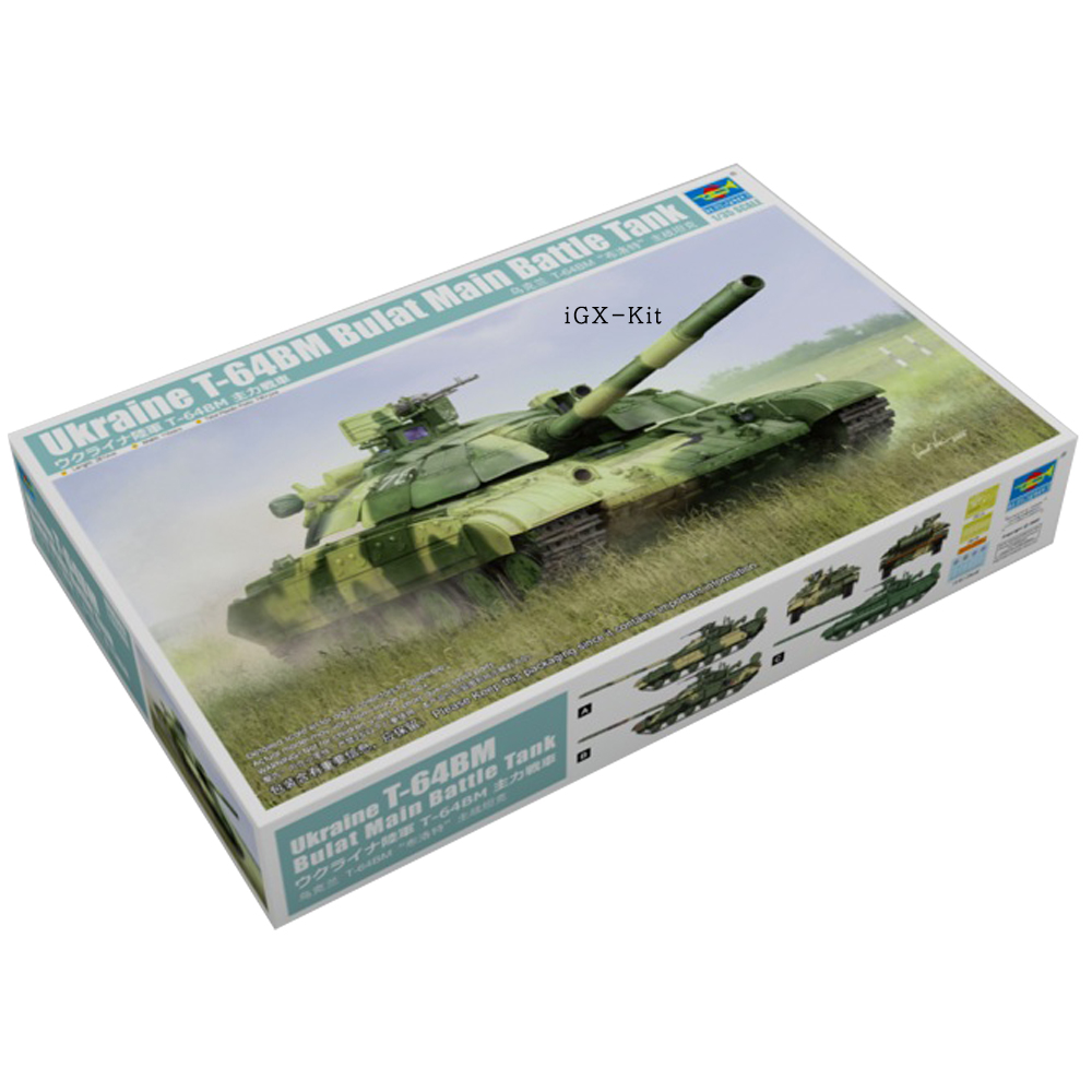Trumpeter 09592 1/35 Scale Ukr - Model Kit Ukraine review and price