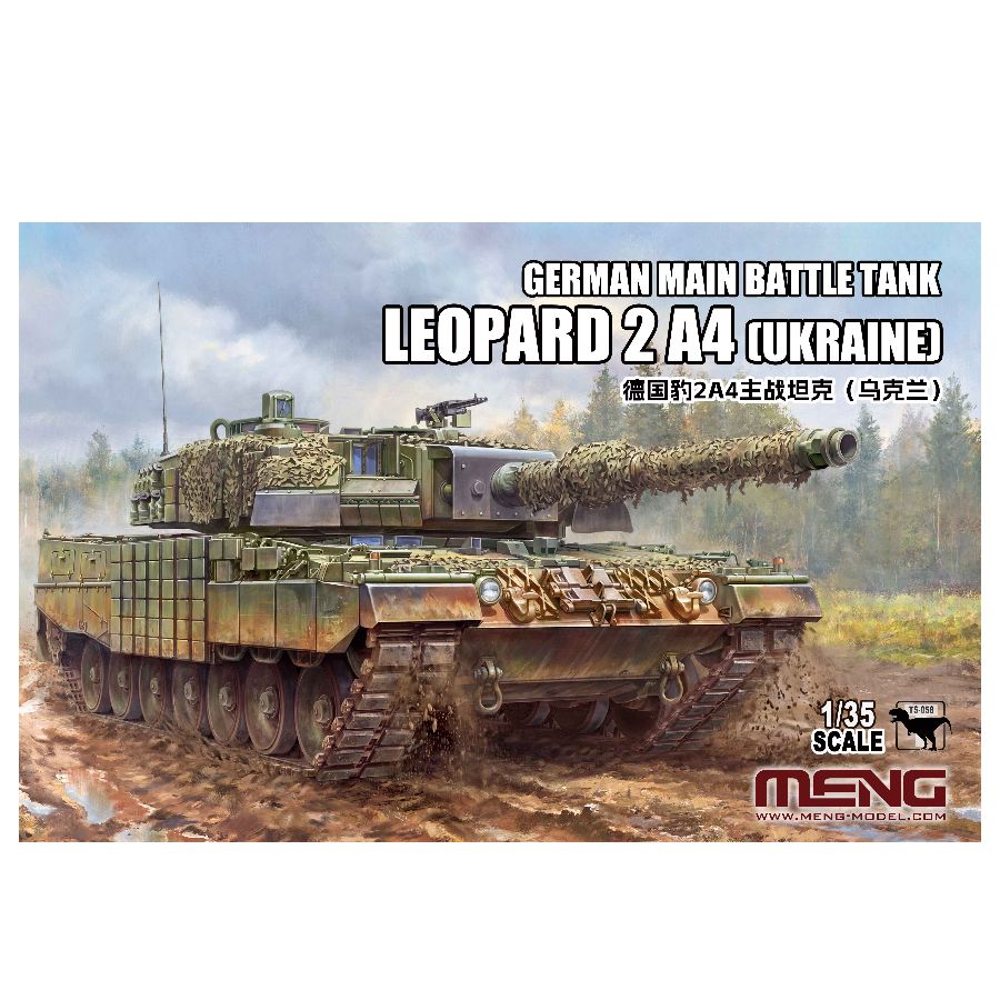MENG TS-058 1/35  Main Battle  - Model Kit Ukraine review and price
