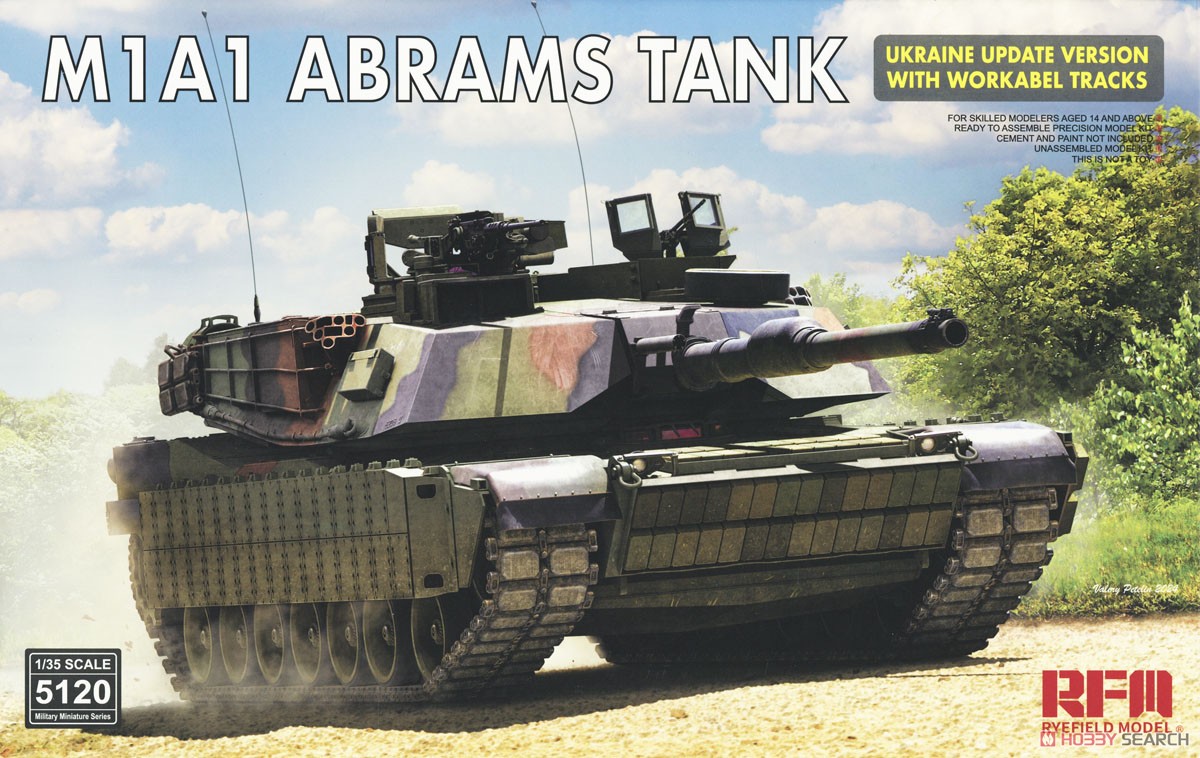 Rye Field 5120 1:35 Scale  M1A - Model Kit Ukraine review and price