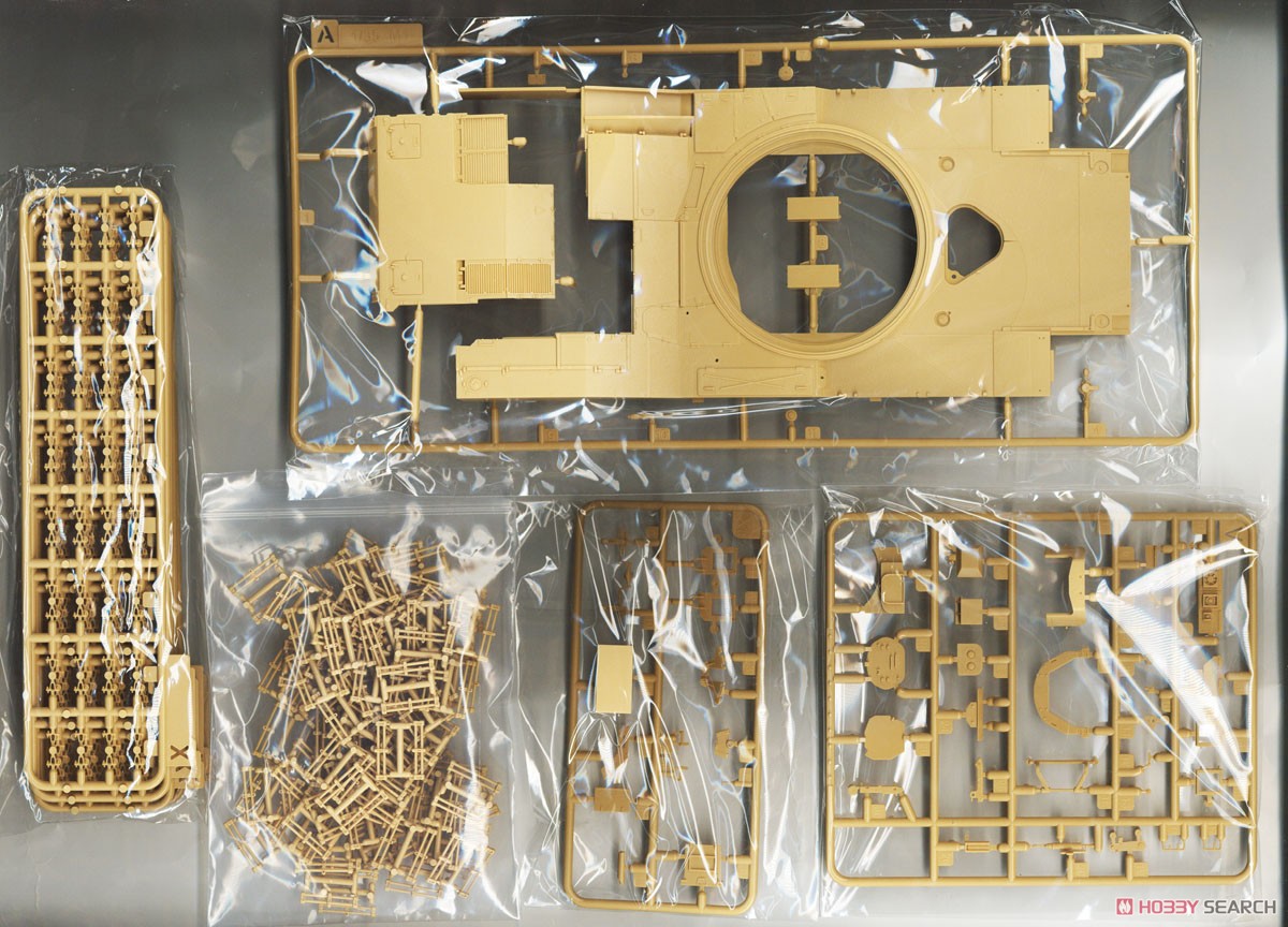 Rye Field 5120 1:35 Scale  M1A - Model Kit Ukraine review and price