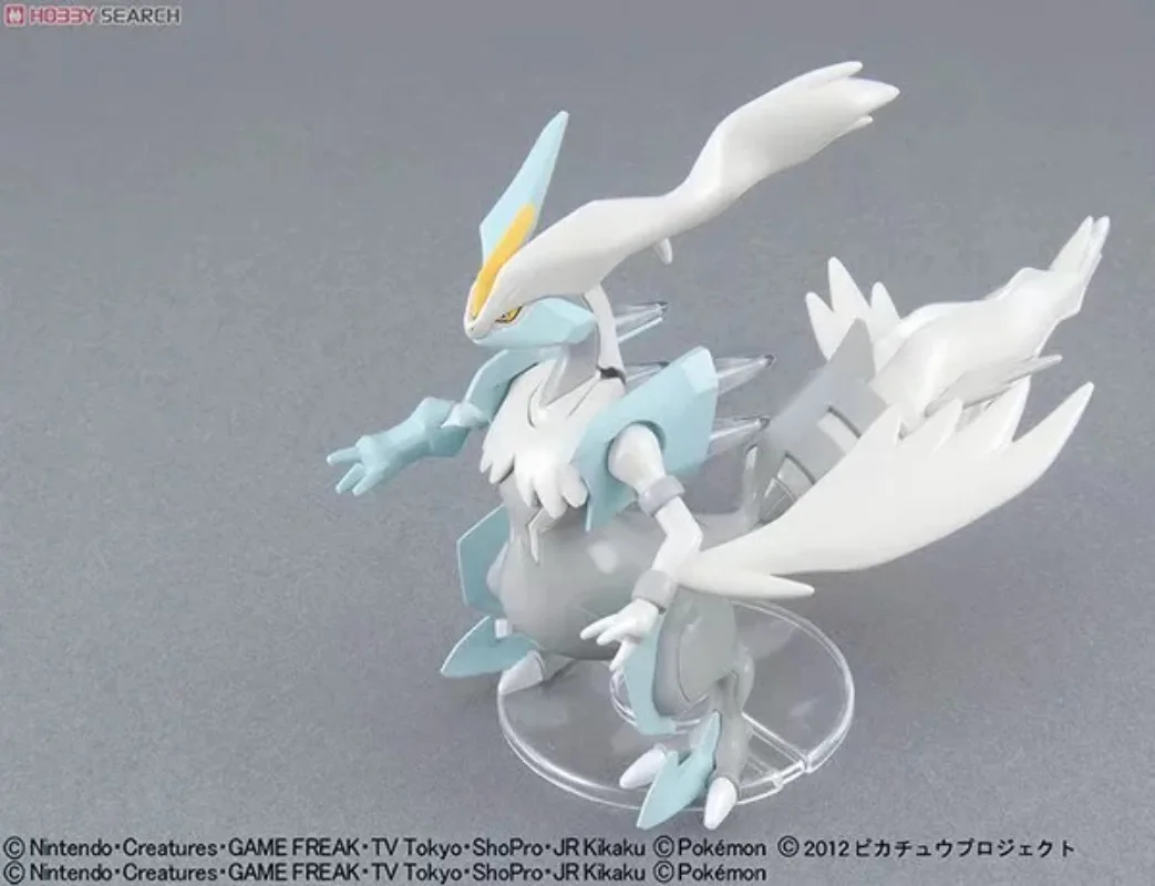 Original Bandai Pokemon Figure - Model Kit Quick Pokemon review and price