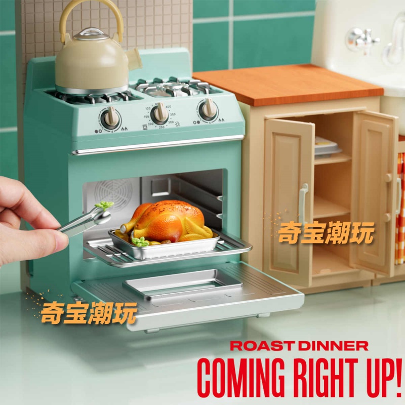 Zuru Mini Brands Mini Kitchen  - Model Kitchen Set Pvc review and price
