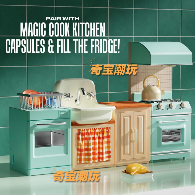 Zuru Mini Brands Mini Kitchen  - Model Kitchen Set Pvc review and price