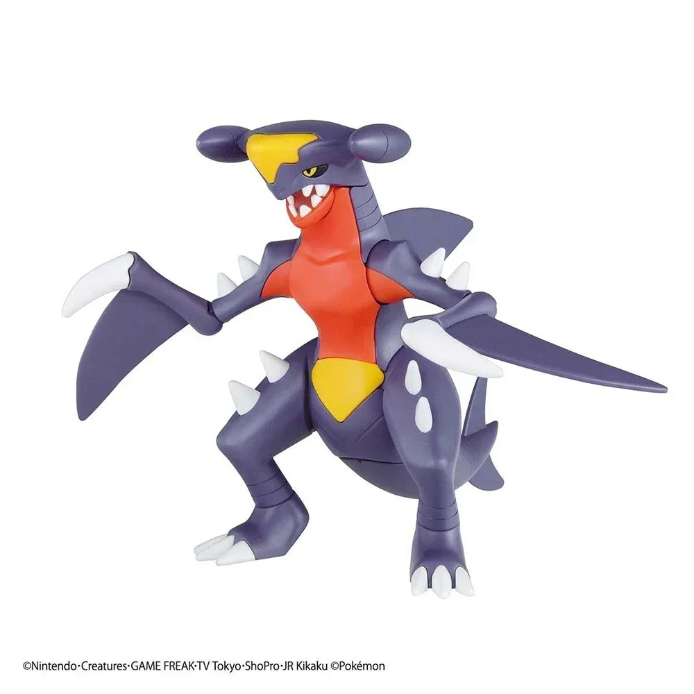 Bandai Original Pokemon Figure - Model Kit Quick Pokemon review and price