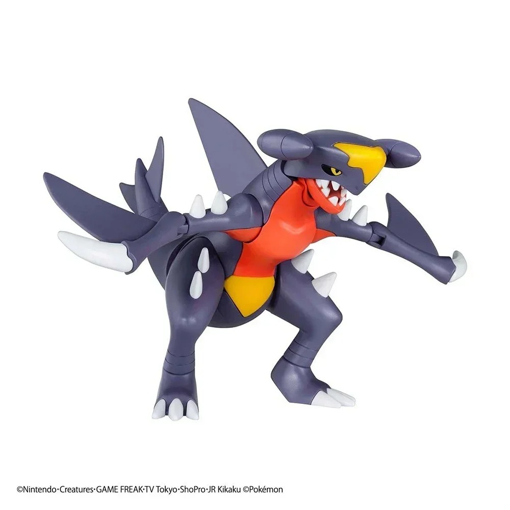 Bandai Original Pokemon Figure - Model Kit Quick Pokemon review and price