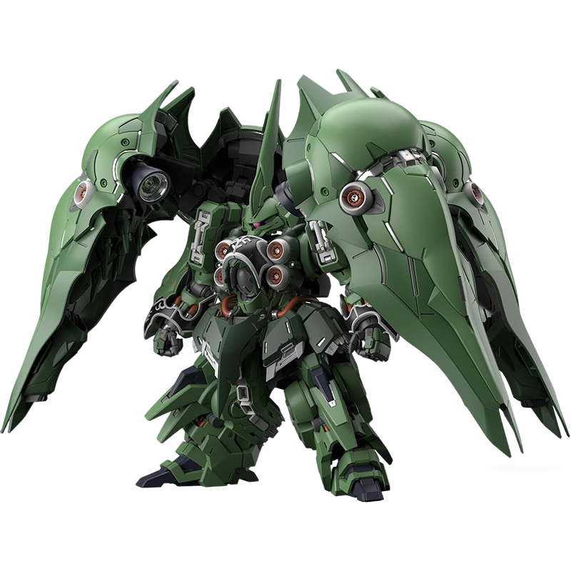 BANDAI MGSD Mobile Suit Gundam - Model Kit Daban review and price