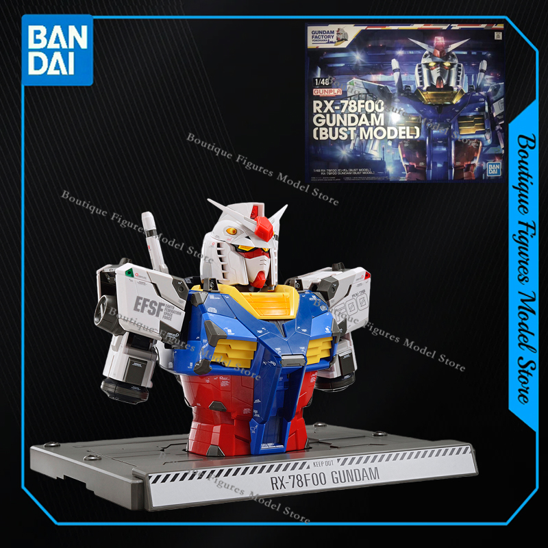 Bandai Original GUNDAM FACTORY - Model Kit Daban review and price