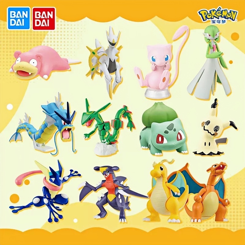 Bandai Original Pokemon Model  - Model Kit Quick Eevee review and price