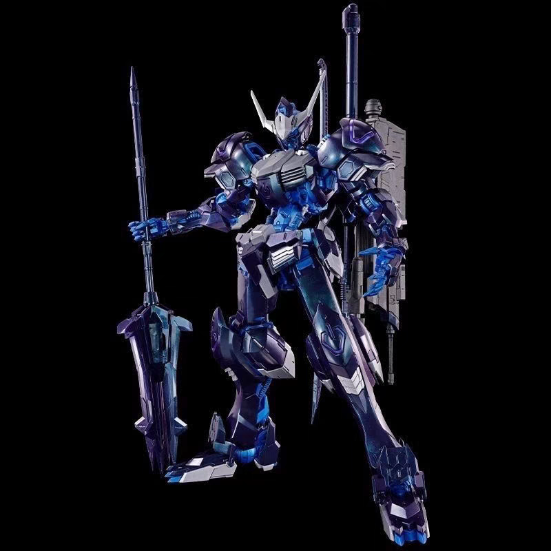 Bandai Original Limited MG Gun - Model Kit Gundam Barbatos review and price