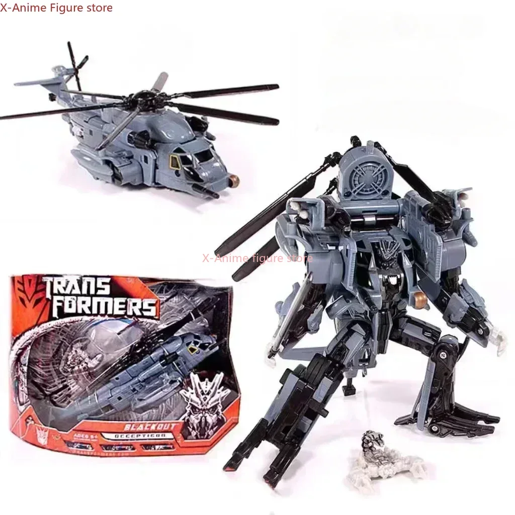 In Stock Transformation Toys B - Model Kit Optimus Prime review and price
